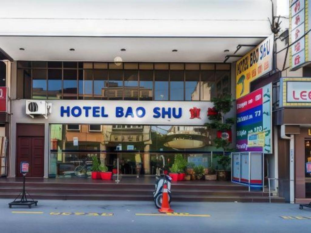 Hotel Bao Shu Malacca Exteriér fotografie