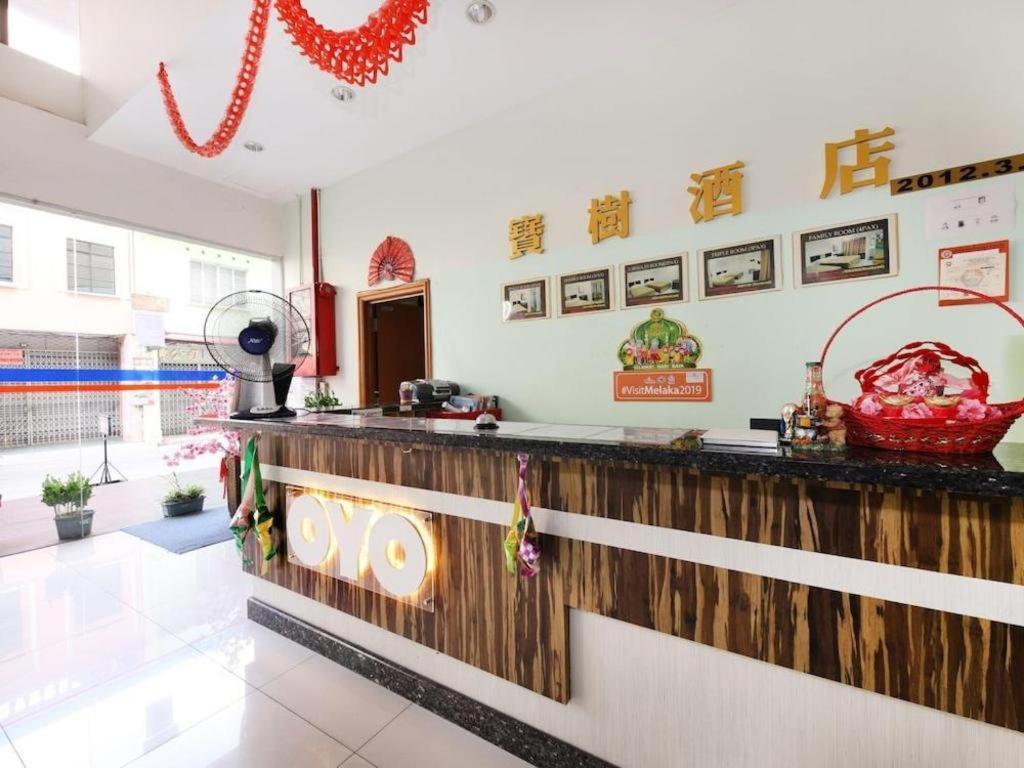 Hotel Bao Shu Malacca Exteriér fotografie