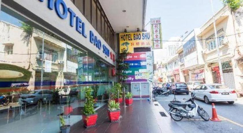 Hotel Bao Shu Malacca Exteriér fotografie